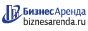 Коммерческая недвижимость в Туймазах